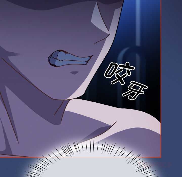 熱情拳擊館第47話