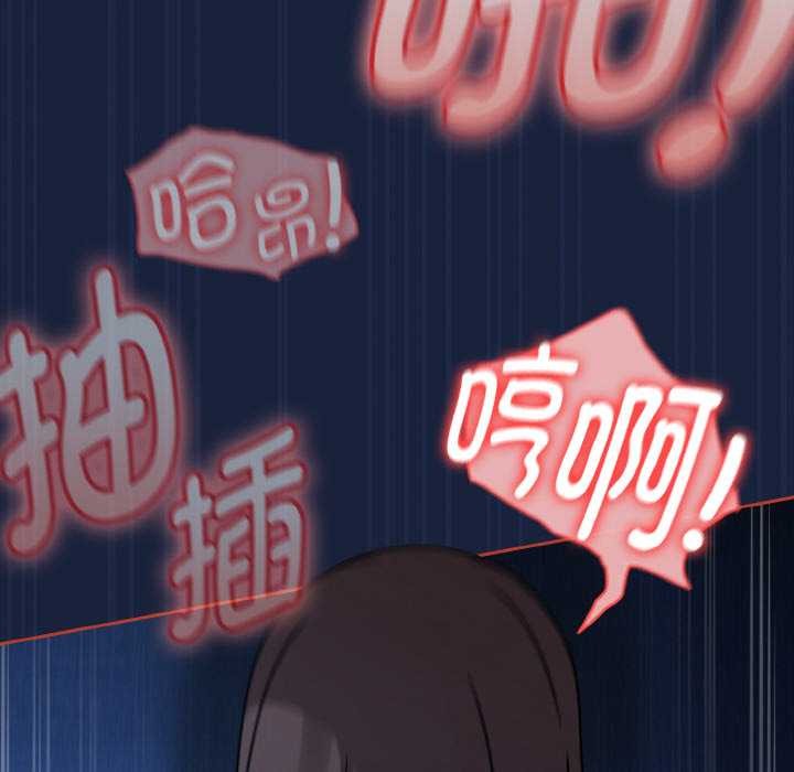 熱情拳擊館第47話