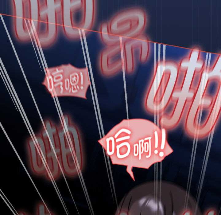 熱情拳擊館第47話