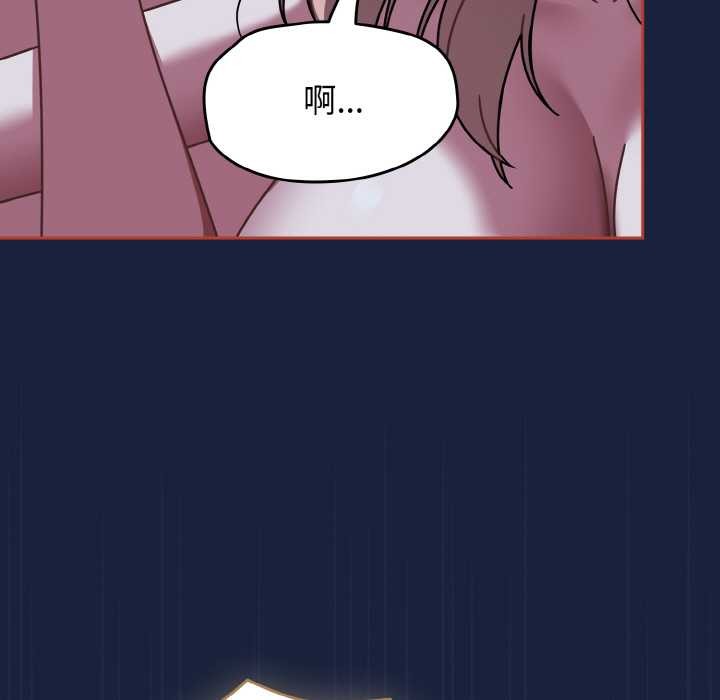 熱情拳擊館第47話