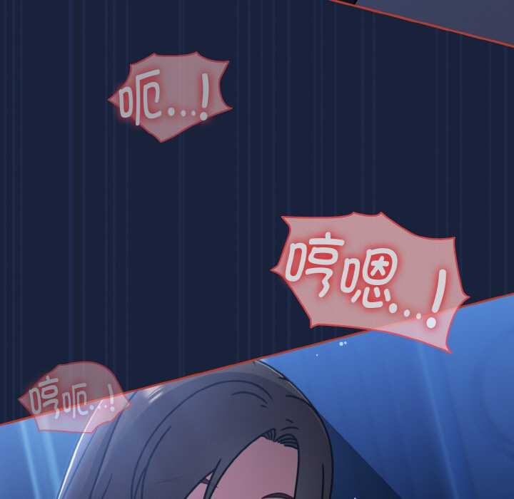 熱情拳擊館第47話