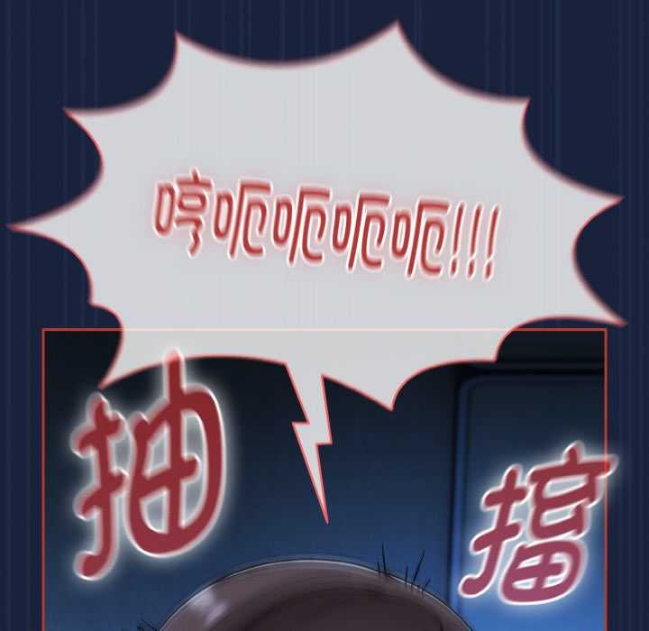 熱情拳擊館第47話