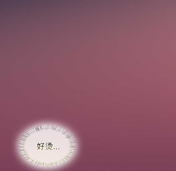 熱情拳擊館第47話