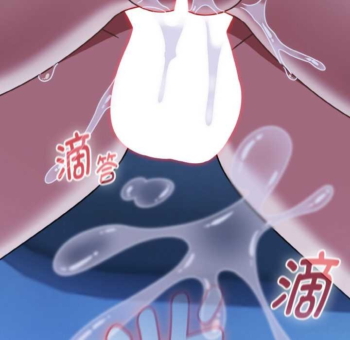 熱情拳擊館第47話