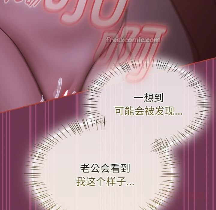 熱情拳擊館第47話