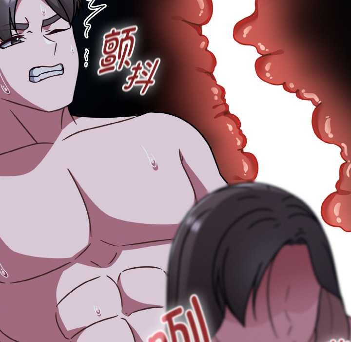 熱情拳擊館第47話