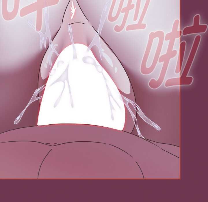 熱情拳擊館第47話