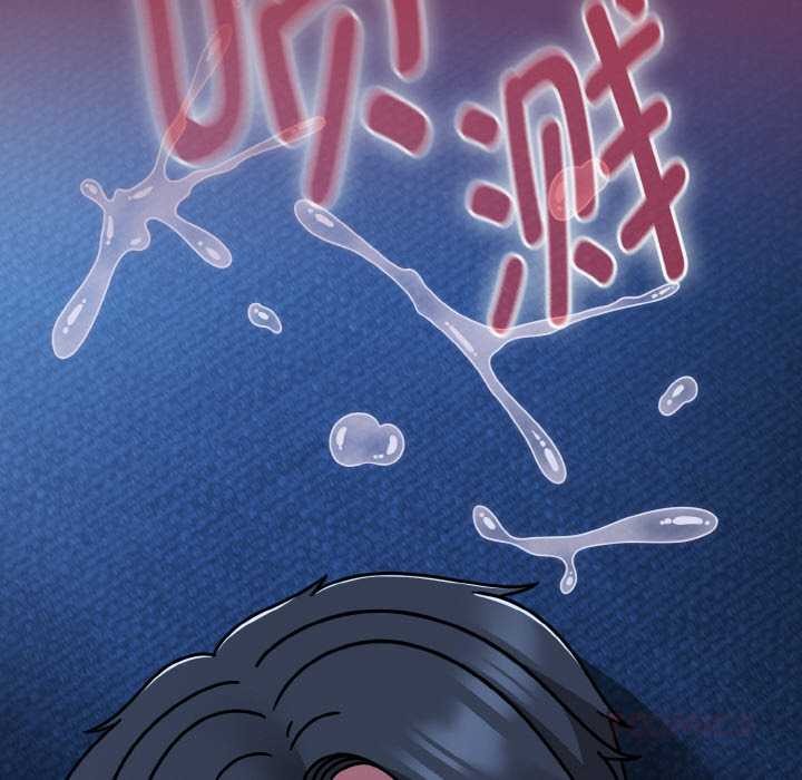 熱情拳擊館第47話