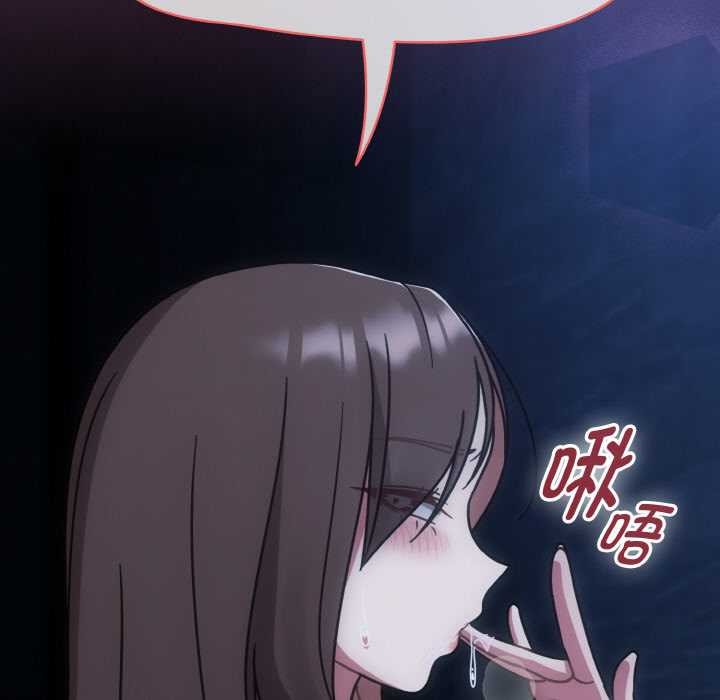 熱情拳擊館第47話