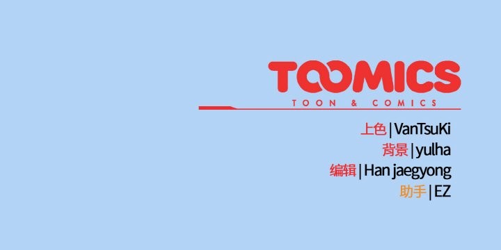 熱情拳擊館第47話