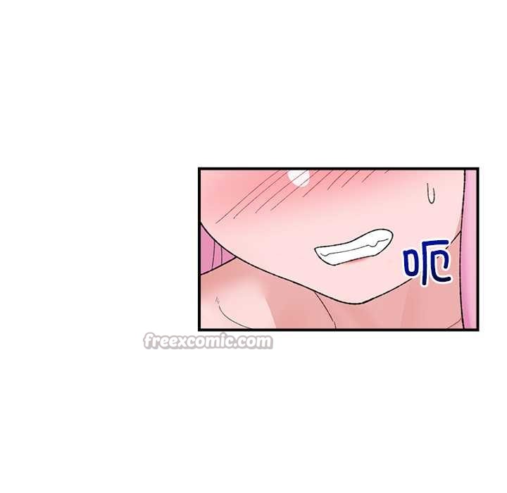 催眠手機第44話