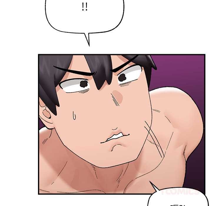 催眠手機第44話