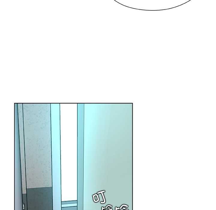 被幸運詛咒的人第16話