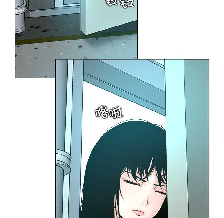 被幸運詛咒的人第16話