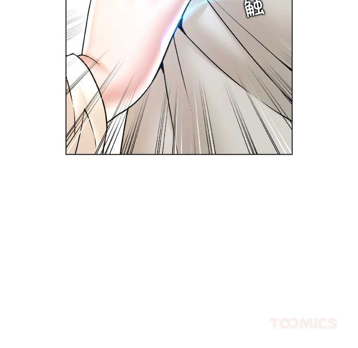 被幸運詛咒的人第16話