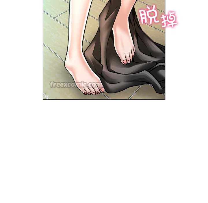 被幸運詛咒的人第16話