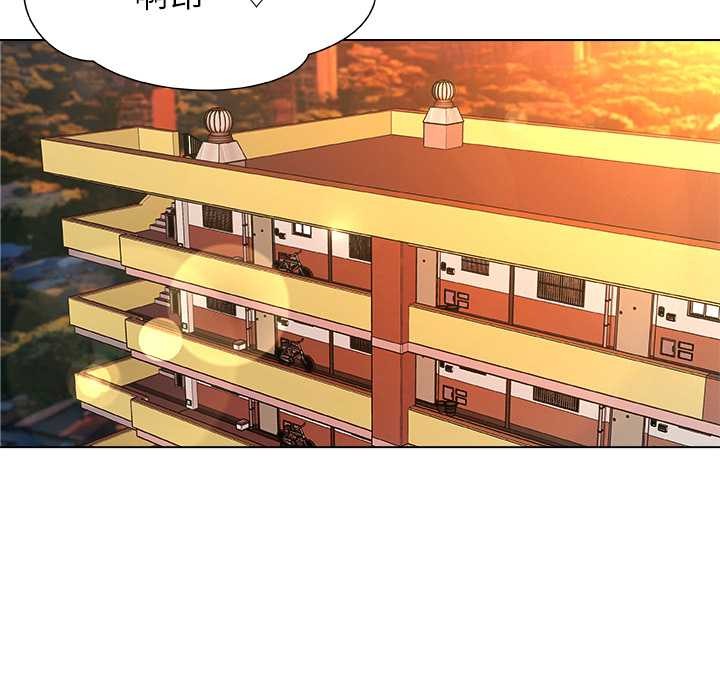 被幸運詛咒的人第16話