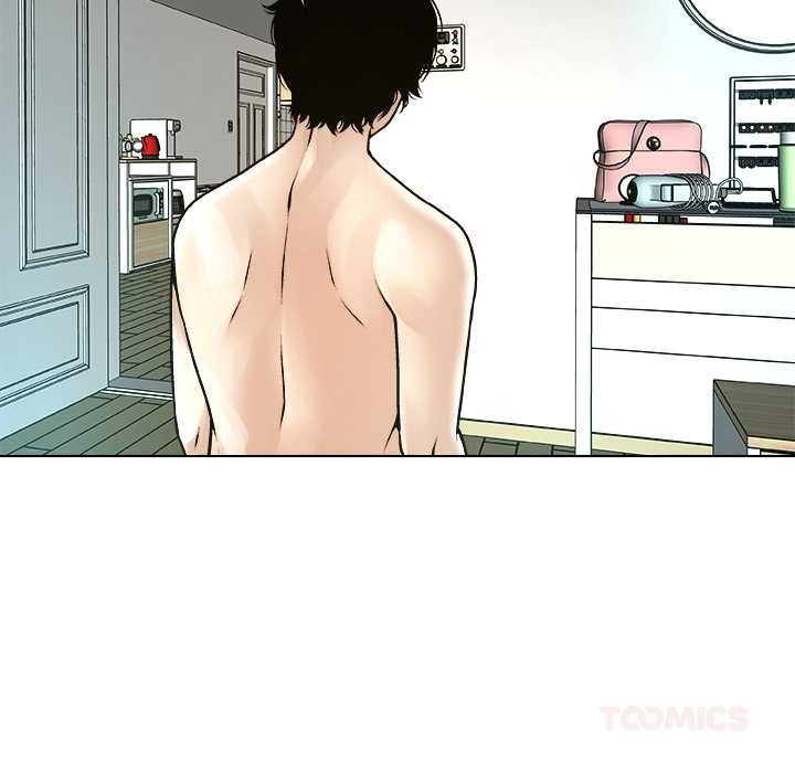 被幸運詛咒的人第16話