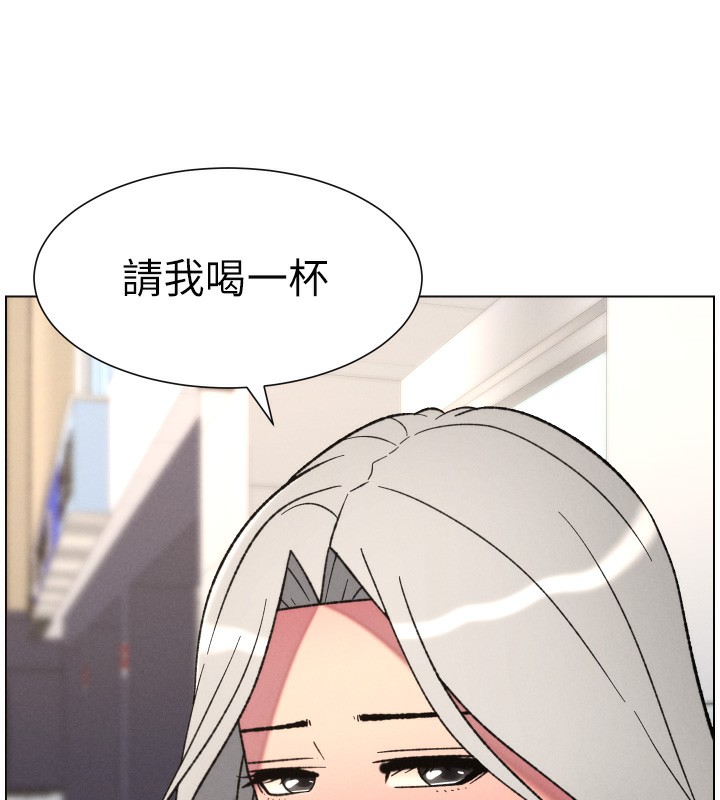 兄妹的秘密授課第83話-跟你一起酒後亂性