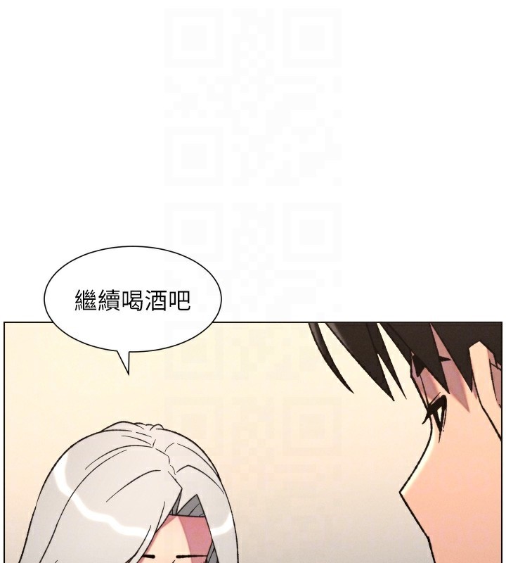 兄妹的秘密授課第83話-跟你一起酒後亂性