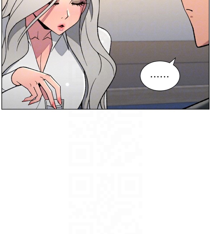 兄妹的秘密授課第83話-跟你一起酒後亂性