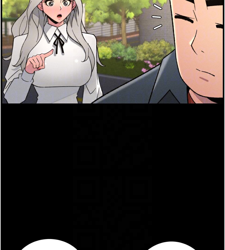 兄妹的秘密授課第83話-跟你一起酒後亂性