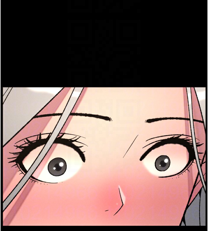 兄妹的秘密授課第83話-跟你一起酒後亂性