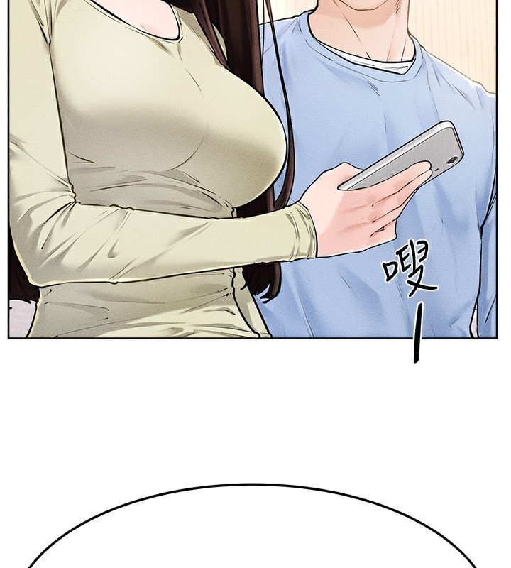 繼母與繼姐第95話-別有一番滋味的姐妹丼