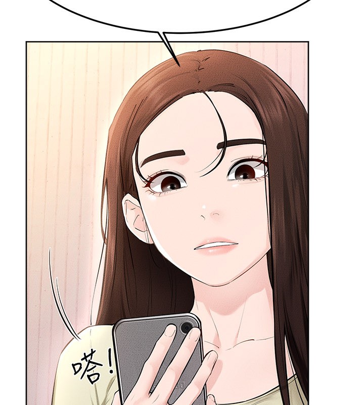 繼母與繼姐第95話-別有一番滋味的姐妹丼