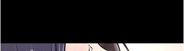 繼母與繼姐第95話-別有一番滋味的姐妹丼