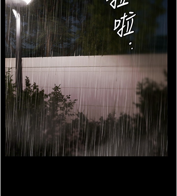 極樂泳池趴第8話-葛格的肉棒好粗暴♥