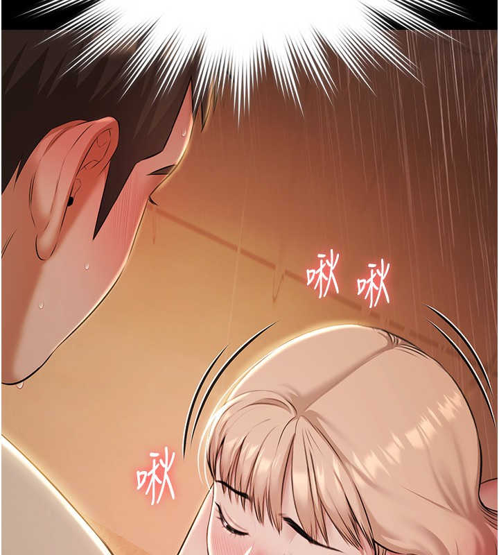 極樂泳池趴第8話-葛格的肉棒好粗暴♥