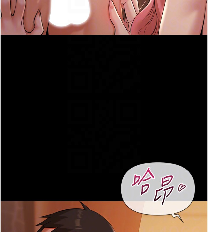 極樂泳池趴第8話-葛格的肉棒好粗暴♥