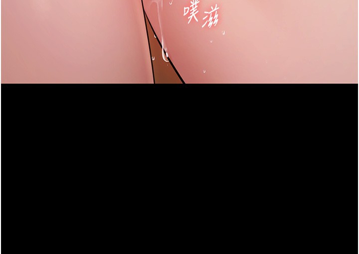 極樂泳池趴第8話-葛格的肉棒好粗暴♥