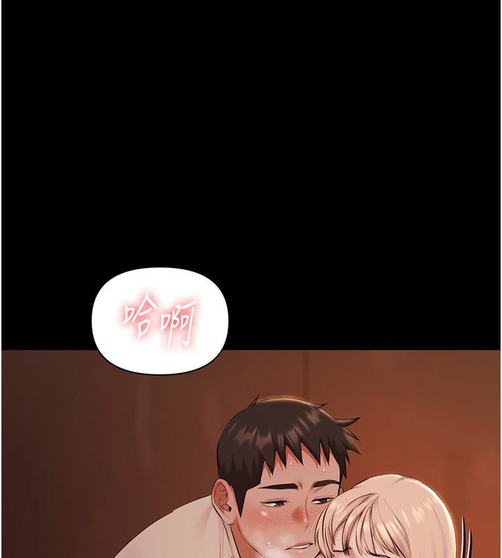 極樂泳池趴第8話-葛格的肉棒好粗暴♥