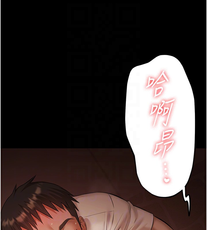 極樂泳池趴第8話-葛格的肉棒好粗暴♥