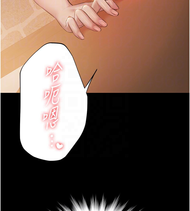 極樂泳池趴第8話-葛格的肉棒好粗暴♥