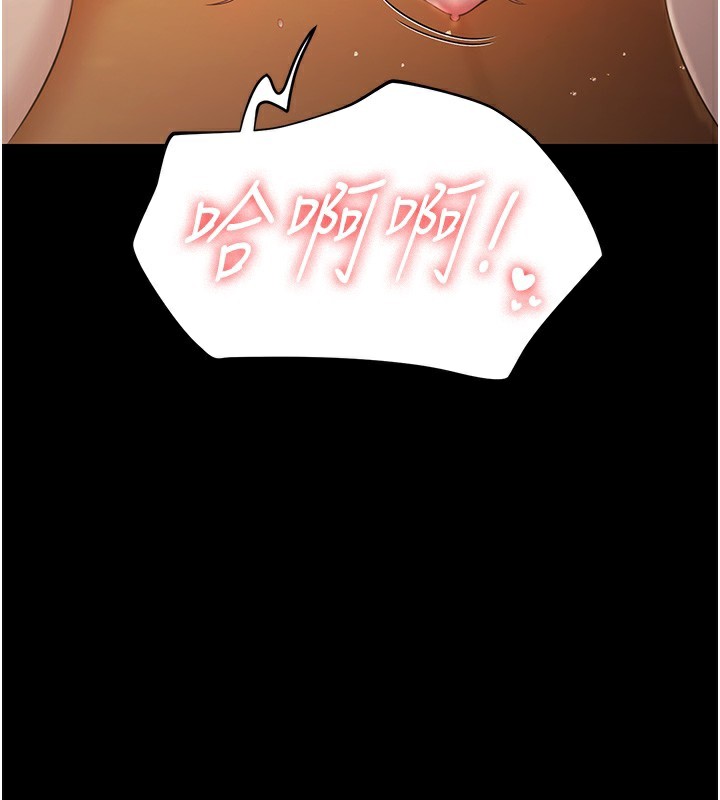 極樂泳池趴第8話-葛格的肉棒好粗暴♥