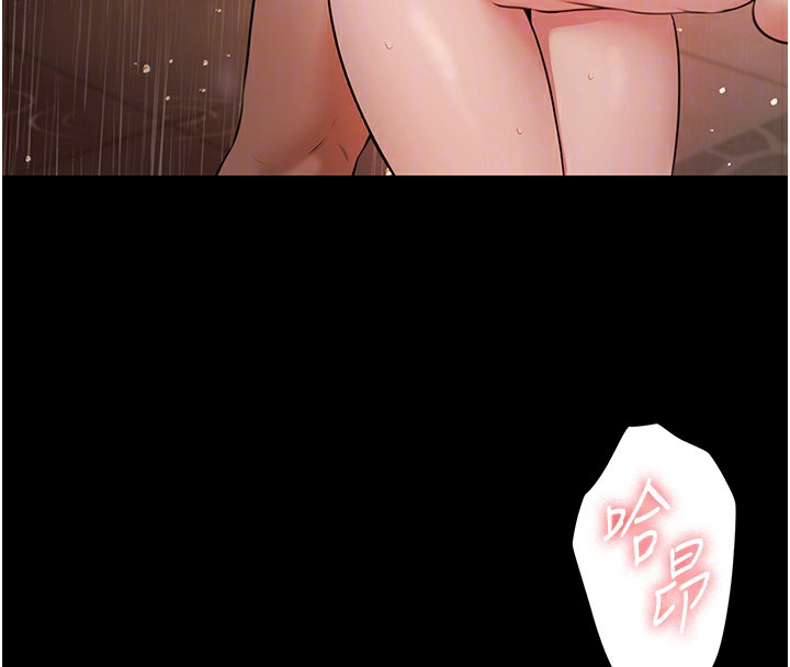 極樂泳池趴第8話-葛格的肉棒好粗暴♥