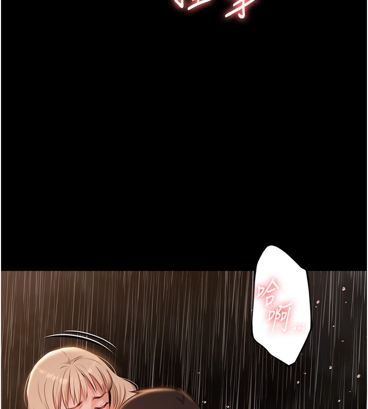 極樂泳池趴第8話-葛格的肉棒好粗暴♥