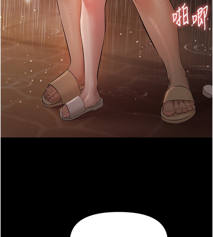 極樂泳池趴第8話-葛格的肉棒好粗暴♥