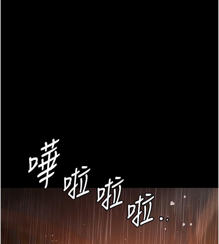 極樂泳池趴第8話-葛格的肉棒好粗暴♥