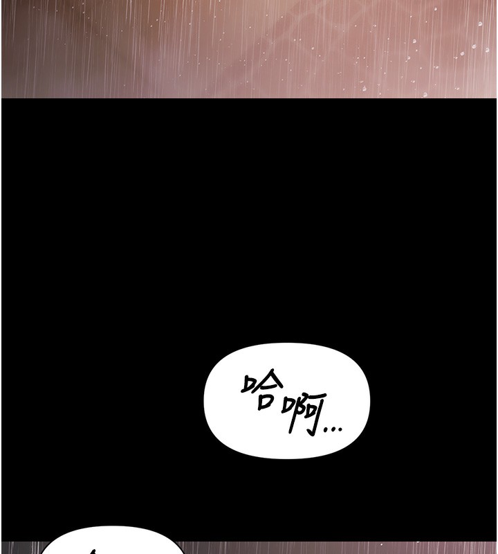 極樂泳池趴第8話-葛格的肉棒好粗暴♥