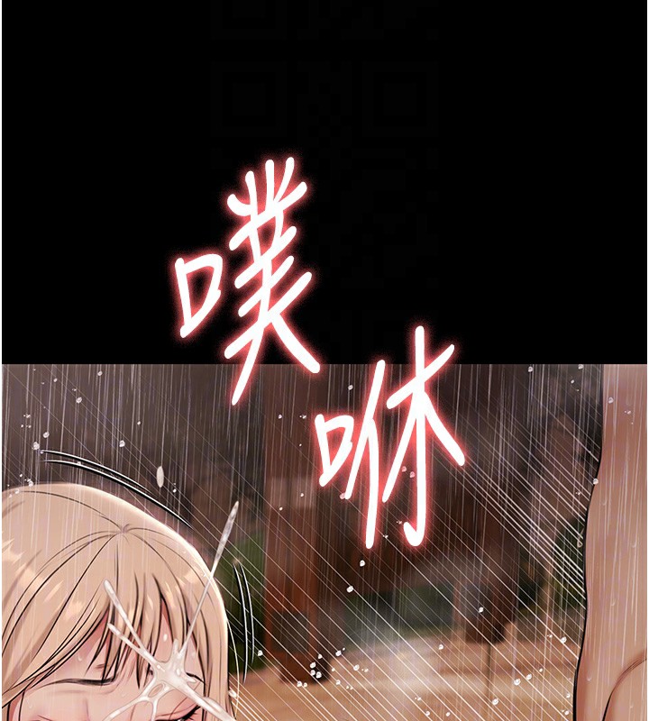 極樂泳池趴第8話-葛格的肉棒好粗暴♥