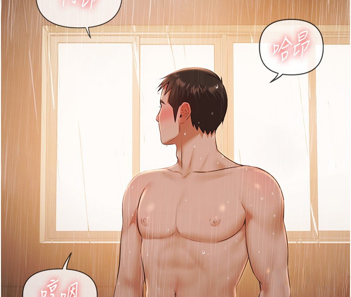 極樂泳池趴第8話-葛格的肉棒好粗暴♥