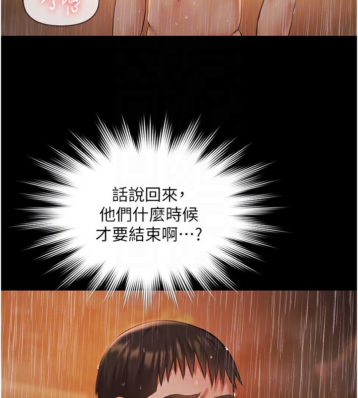 極樂泳池趴第8話-葛格的肉棒好粗暴♥