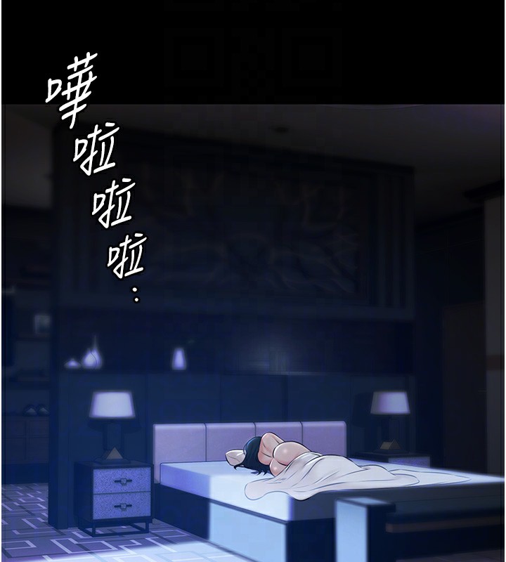 極樂泳池趴第8話-葛格的肉棒好粗暴♥