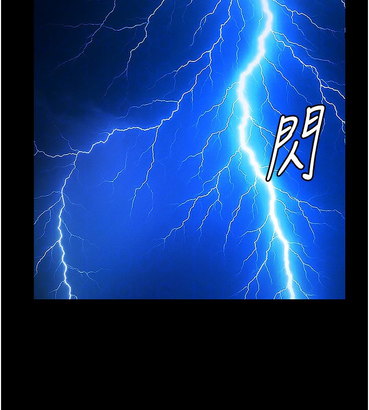 極樂泳池趴第8話-葛格的肉棒好粗暴♥