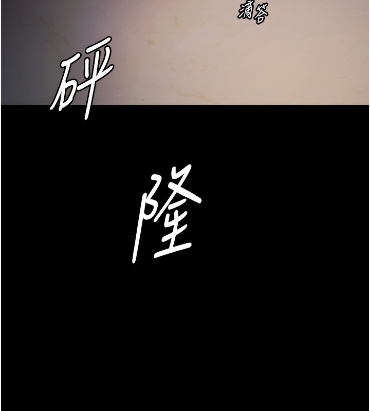 極樂泳池趴第8話-葛格的肉棒好粗暴♥