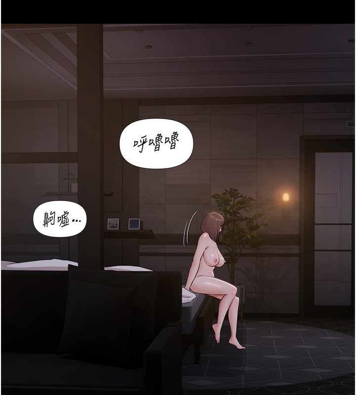 極樂泳池趴第8話-葛格的肉棒好粗暴♥